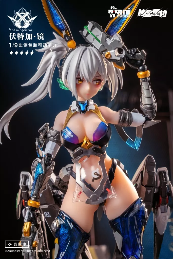サンダーボルト ウォッカ・ミラー 1/9 アクションフィギュア フィギュア 核金重構 NUCLEAR GOLD RECONSTRUCTION 1/9 サンダーボルト ウォッカ