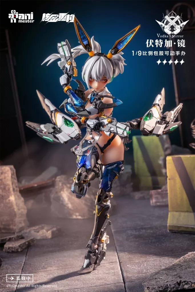 核金重構 サンダーボルト ウォッカ・ミラー 1/9アクションフィギュア　（中古品 駿河屋 -<中古>サンダーボルト ウォッカ・ミラー 1/9 アクション