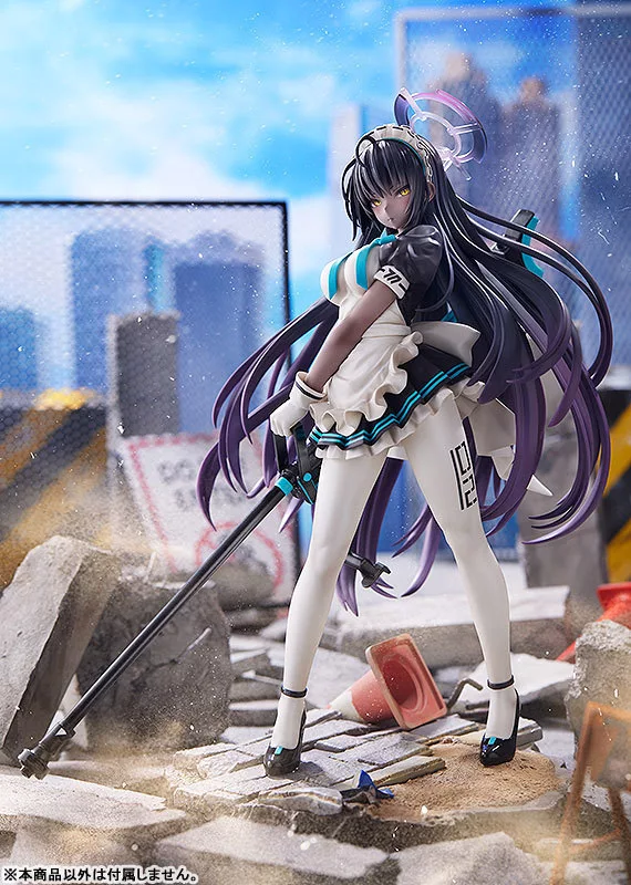 ブルーアーカイブ　角楯カリン　フィギュア Amazon | ブルーアーカイブ Blue Archive 角楯カリン 1/7