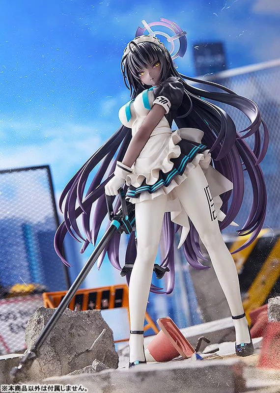 新品 未開封 ブルーアーカイブ 角楯カリン 1/7 スケール 完成品 フィギュア Amazon | ブルーアーカイブ Blue Archive 角楯カリン 1/7