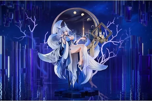 新品未開封　アズールレーン 信濃 満ち欠ける朧月 1/7 完成品フィギュア Amazon | アズールレーン 信濃 満ち欠ける朧月 1/7スケール