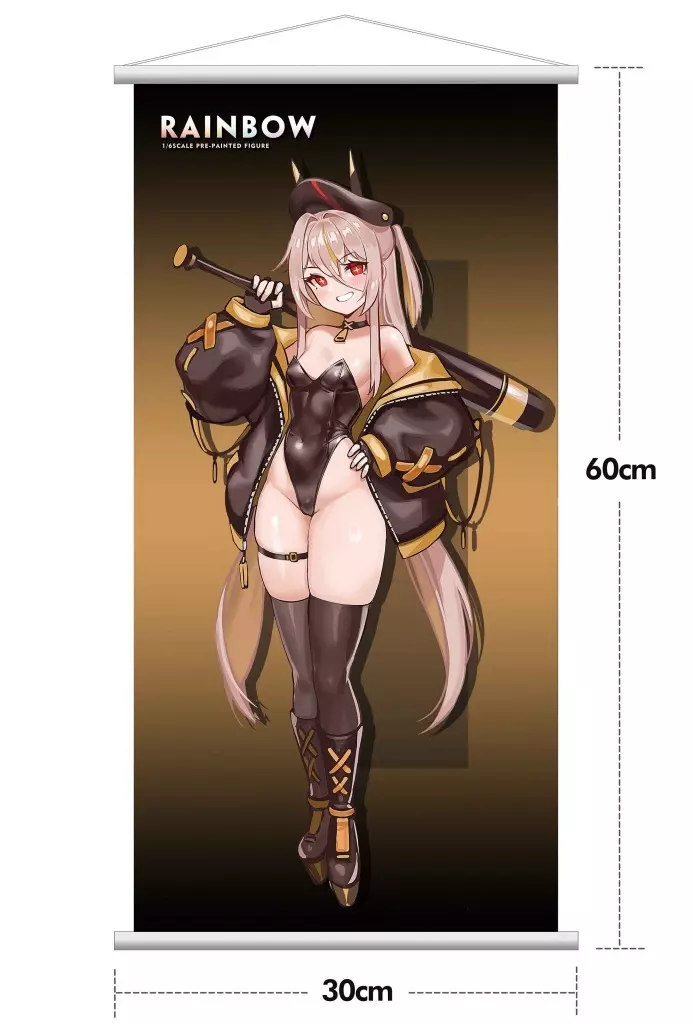 Rainbow 菜の花 星 Illustrated by StarCat 豪華版 駿河屋 -【アダルト】<中古>Rainbow 菜の花 星 Illustrated by StarCat