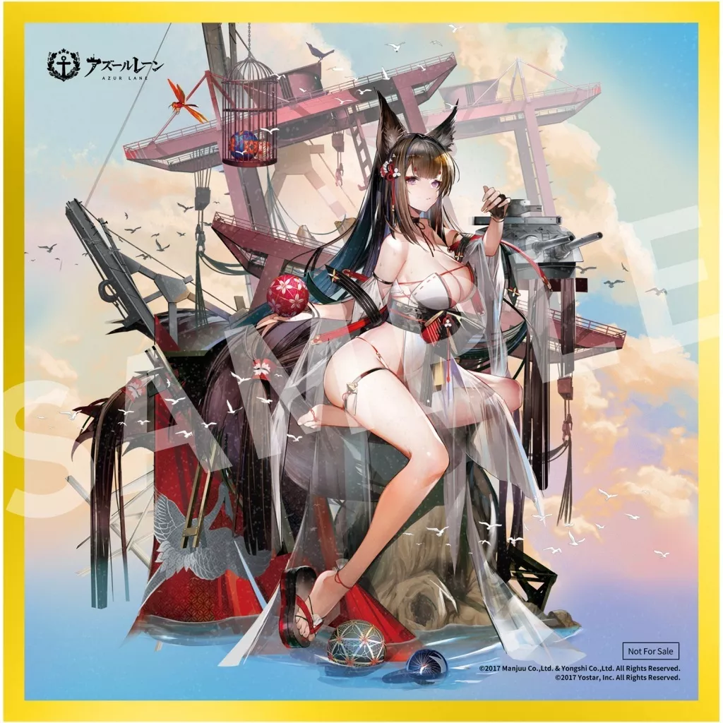 USED）アズールレーン 天城 走水静蓮Ver. 1/7 完成品フィギュア アズールレーン 天城 走水静蓮Ver. 1/7 完成品フィギュア