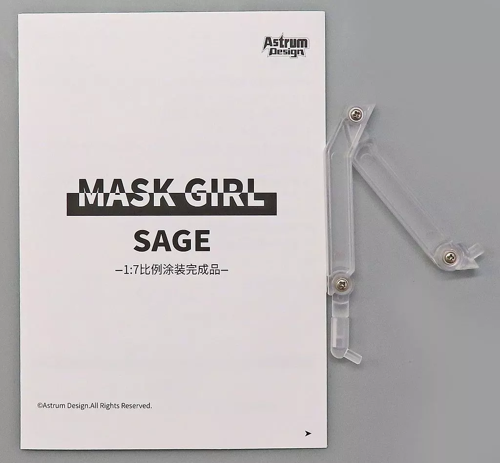 Sage illustration by YD 1/7 完成品フィギュア　普通版 スタイル抜群！イラストレーター・YD氏のファッションモデルの女の子