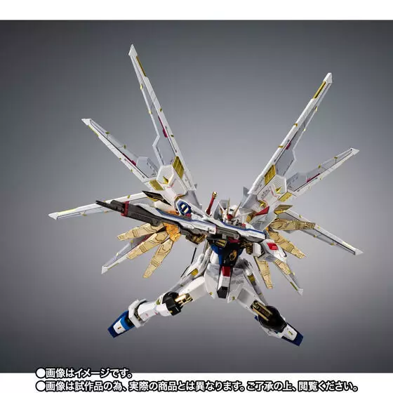 超合金 マイティーストライクフリーダムガンダム （ガンダムSEED