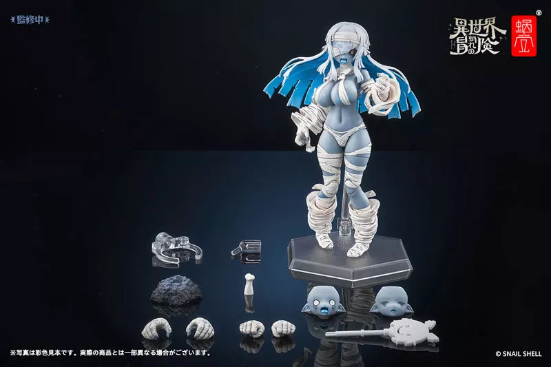 駿河屋 -<中古>RPG-03 ゾンビ グリサ 1/12 アクションフィギュア
