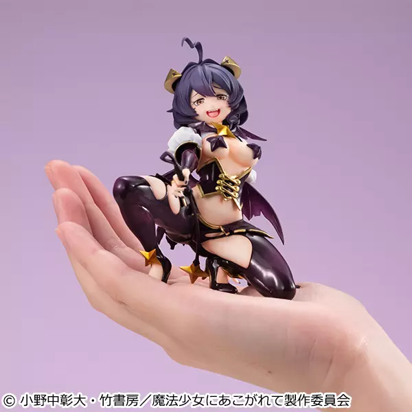 駿河屋 -<中古>Melty Princess てのひら マジアベーゼ 「魔法少女に