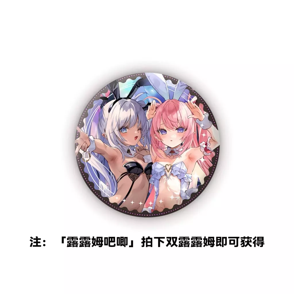 ルルム＆クロム illustration by 玉之けだま フィギュア 肌色面積多めなバニー衣装がセクシー過ぎるふたり！玉之けだま氏