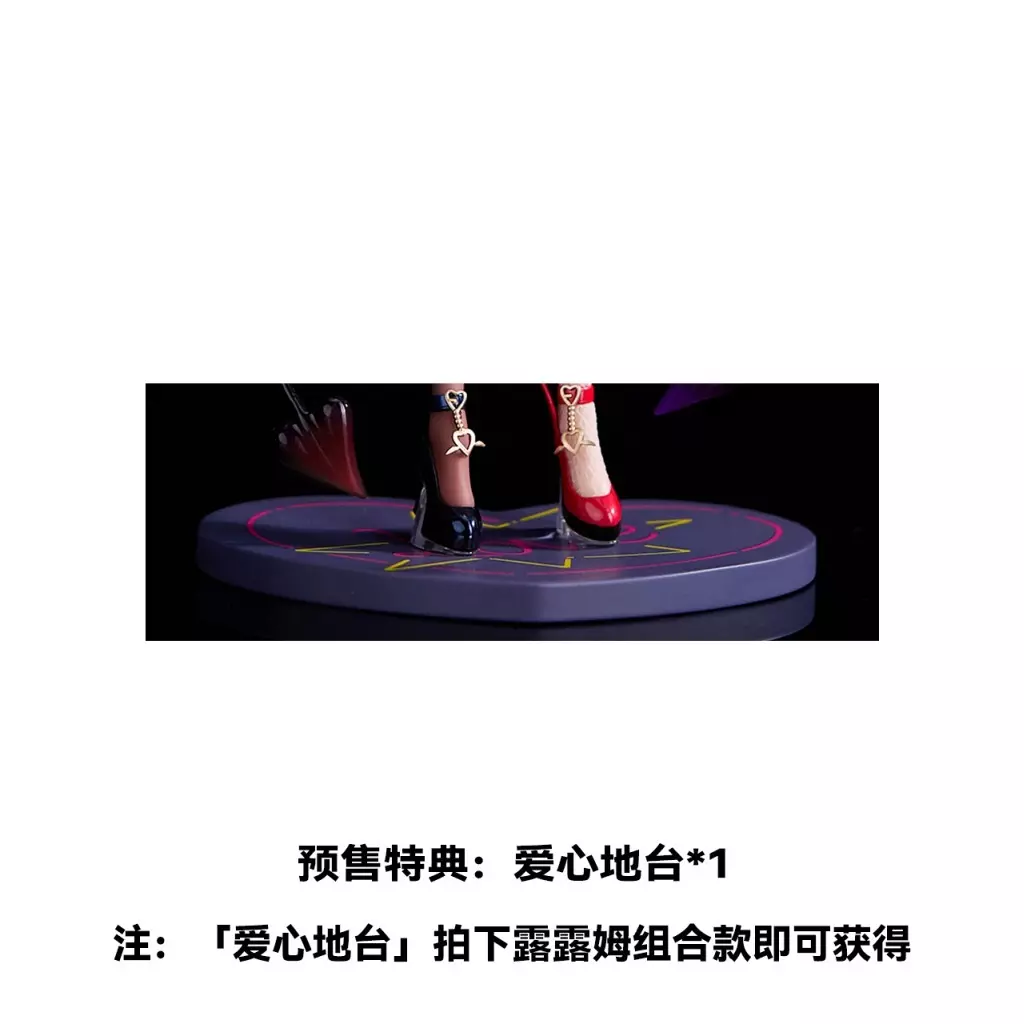 駿河屋 -【アダルト】<新品/中古>ルルム＆クロム 2体セット