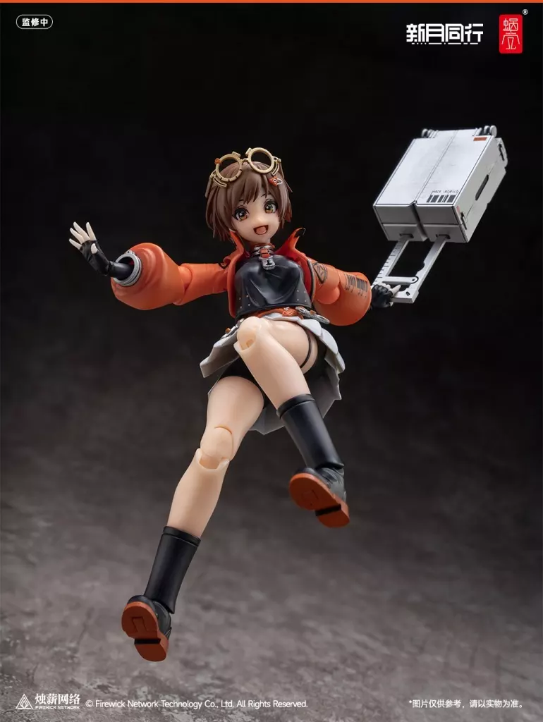 ぐ*ー様 新月同行⭐︎新月エージェントの千秋⭐︎1/12 完成品アクションフィギ Amazon.co.jp: HiPlay 蝸の殻 Snail Shell 『新月同行』 新月