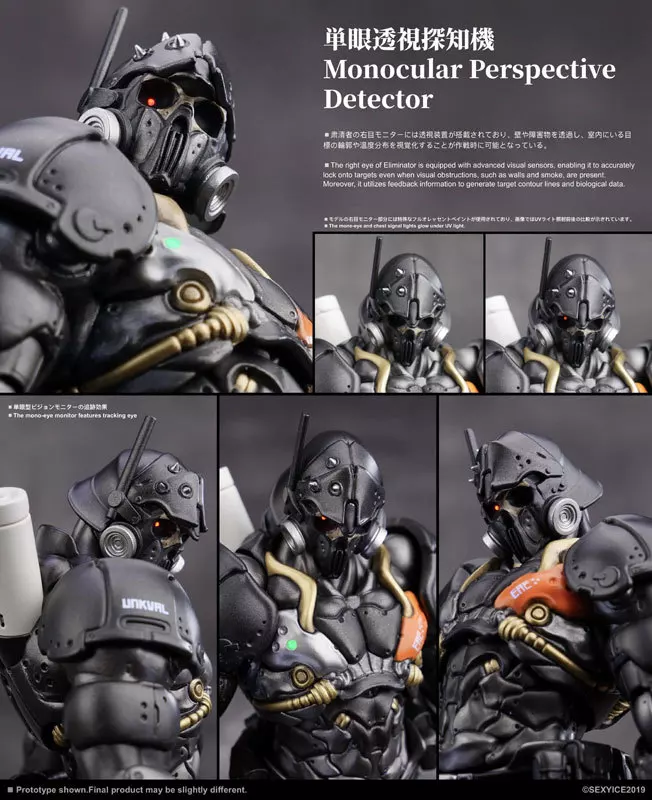 駿河屋 -<中古>アンクワルジン UNKVAL 汎用型肅清者 Eliminator