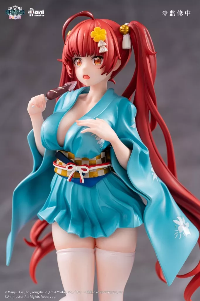 駿河屋 -<新品/中古>ホノルル 浴衣Ver. 「アズールレーン びそくぜんし