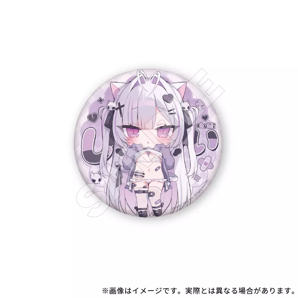 駿河屋 -【アダルト】<中古>しゅびぃ ネコミミVer. 豪華版 1/6