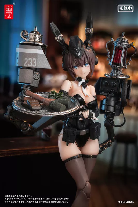 駿河屋 -<中古>RA-03 パンツァーバニー アンネリーゼ 1/12 アクション