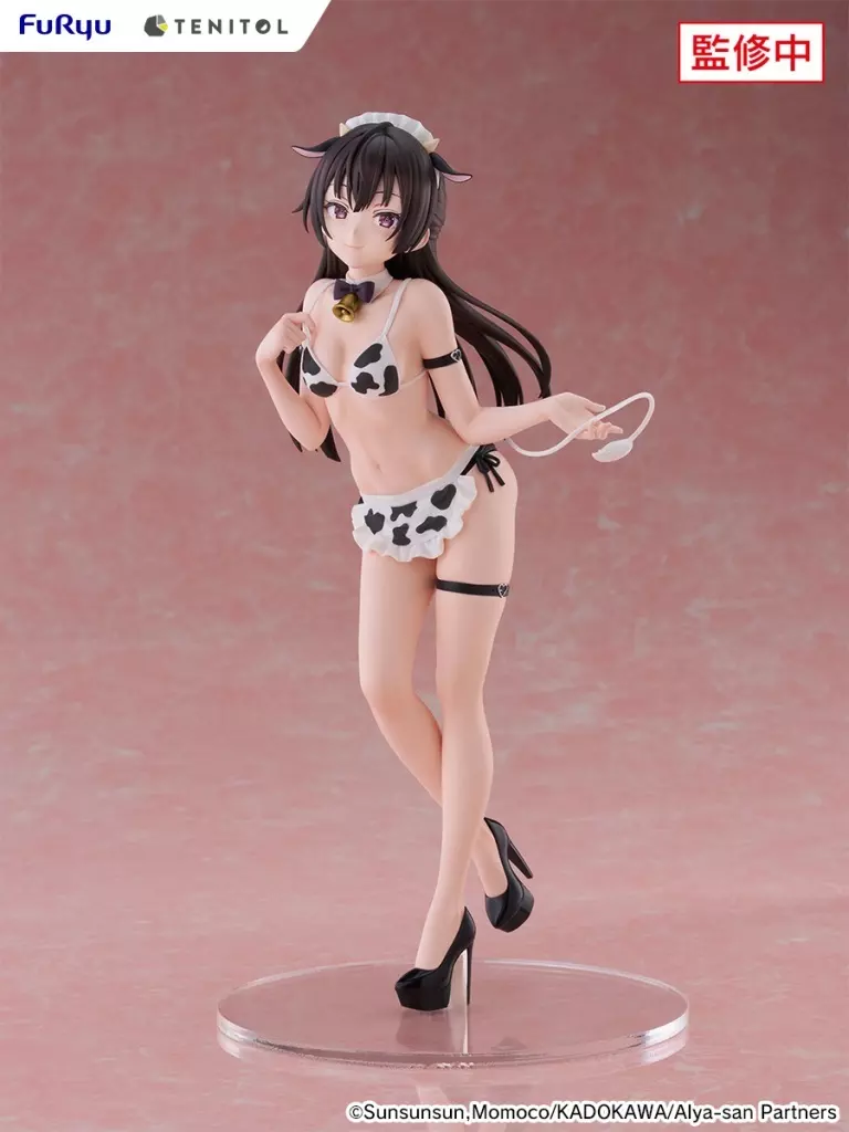 駿河屋 -<中古>TENITOL TALL 周防有希 うしさんver. 「時々ボソッと