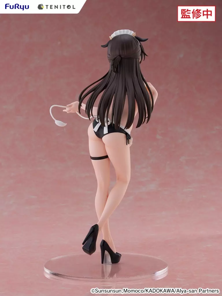 【新品未開封】TENITOL TALL アーリャ うしさんフィギュア駿河屋購入品 TENITOL TALL 周防有希 うしさんver.｜時々ボソッとロシア語でデレる隣
