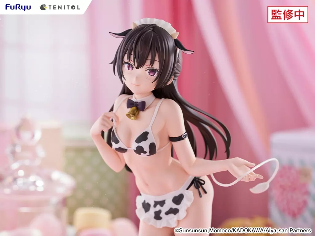 駿河屋 -<中古>TENITOL TALL 周防有希 うしさんver. 「時々ボソッと