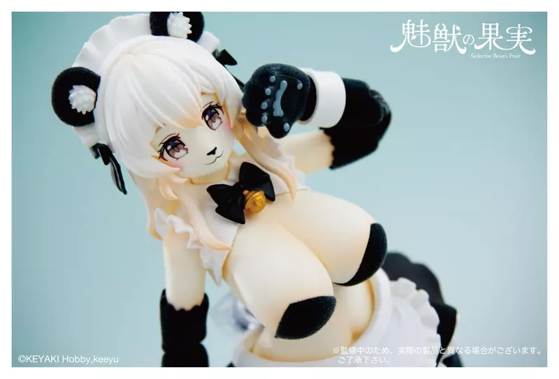 駿河屋 -<中古>蘭々 「魅獣の果実」 No.002 1/12 アクションフィギュア