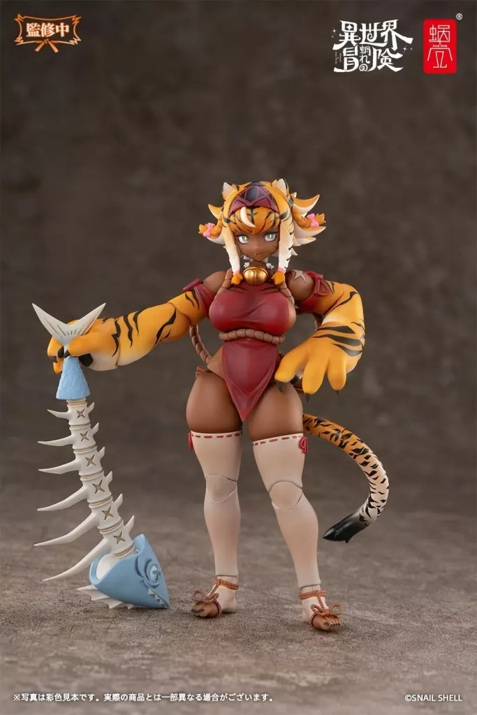 RPG-04 タイガーガール ガル アクションフィギュア】RPG-04 タイガーガール ガル 1/12 | アニメイト