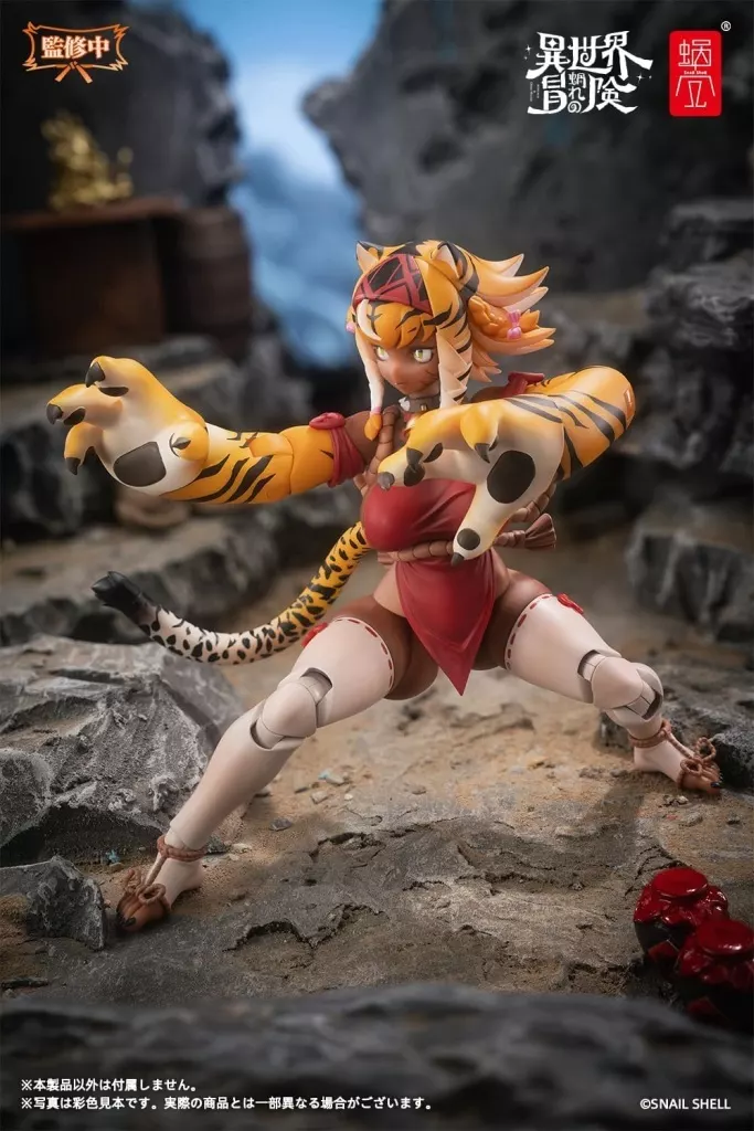 駿河屋 -【アダルト】<中古>RPG-04 タイガーガール ガル 1/12