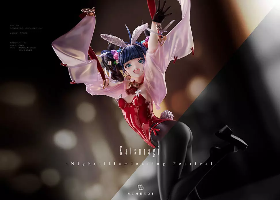 駿河屋 -<中古>葛城 夜明輝祭 「アズールレーン」 1/4 PVC＆ABS製塗装