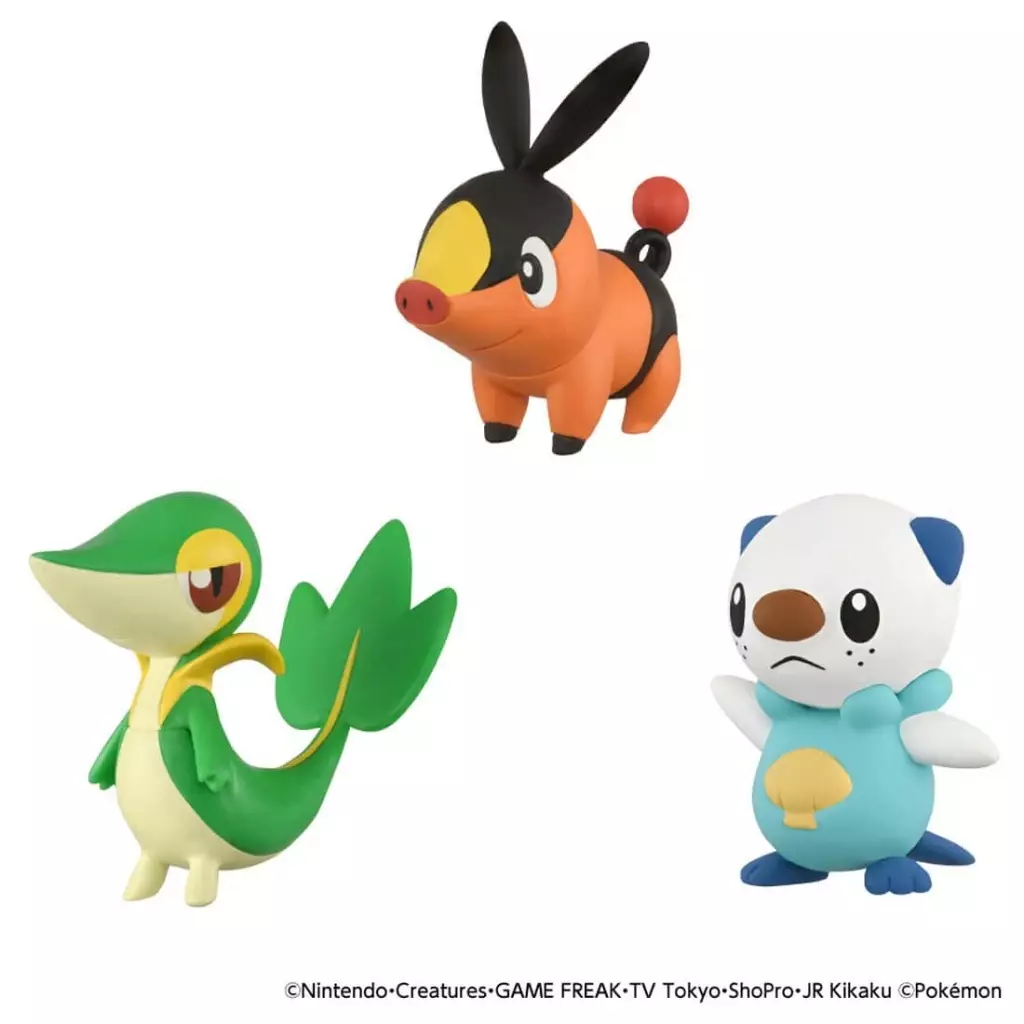 OneMall provides Suruga-ya products: フィギュア ポケモン30周年記念