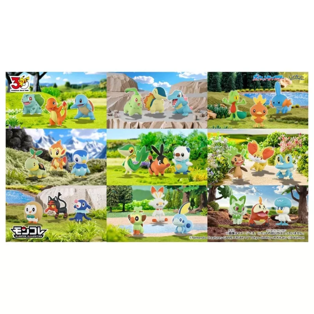 OneMall provides Suruga-ya products: フィギュア ポケモン30周年記念