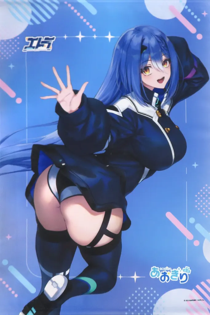 エトラ 限定版 「あおぎり高校」 あみあみ×AMAKUNI 1/7 限定販売】あおぎり高校 エトラ 限定版 1/7 完成品フィギュア[あみあみ