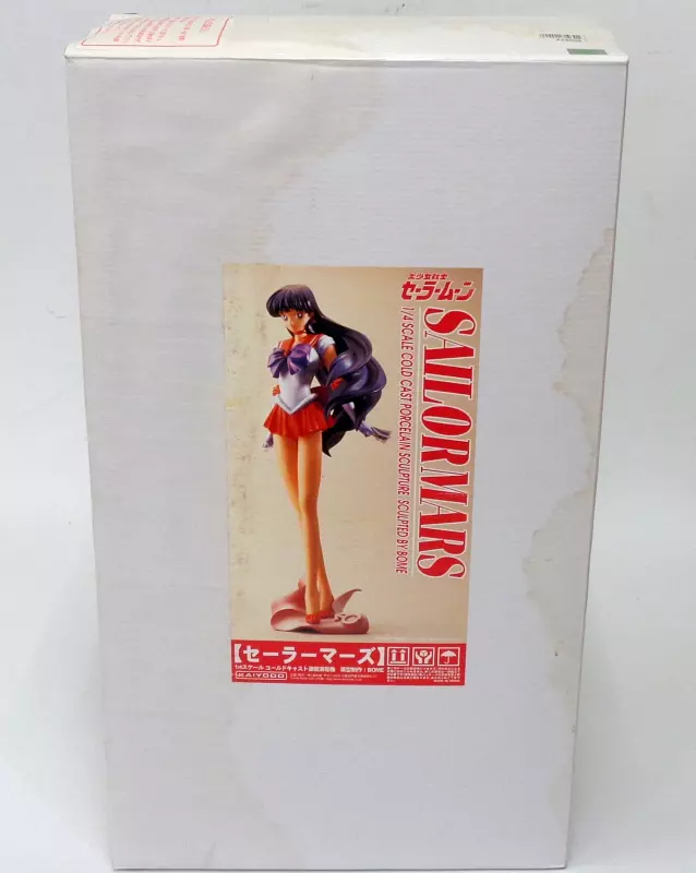 フィギュア　[破損品/ランクB] セーラームーン 「美少女戦士セーラームーン」 1/4 コールドキャスト製塗装済み完成品 駿河屋 - 【買取】セーラームーン 「美少女戦士セーラームーン
