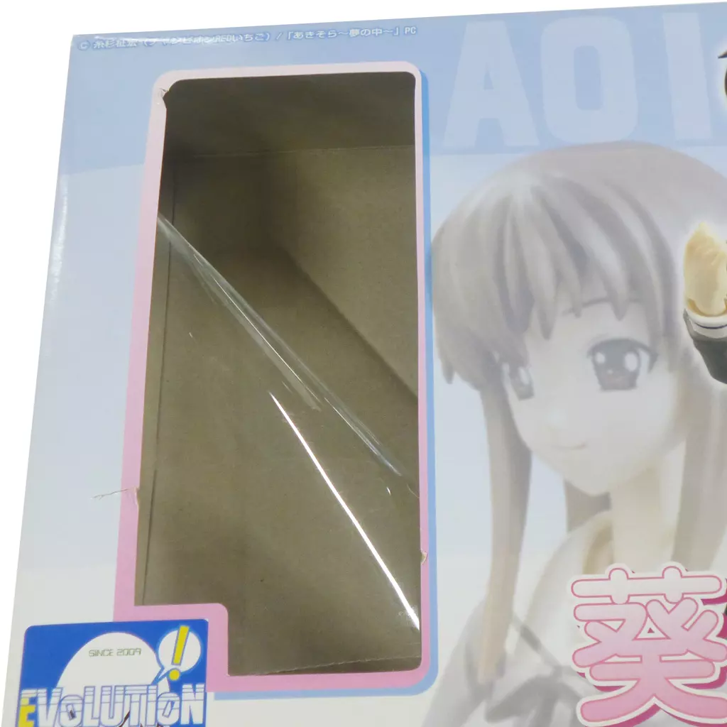 ふるプニっ! あきそら~夢の中~ 葵 アキ　フィギュア ふるプニっ！フィギュアシリーズ No.4 あきそら～夢の中～ 葵 アキ