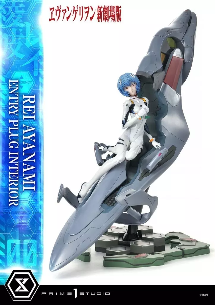 【未開封】 ヱヴァンゲリヲン新劇場版 エントリープラグ インテリア Ver.レイ Amazon.co.jp: ヱヴァンゲリオン新劇場版 綾波レイ with