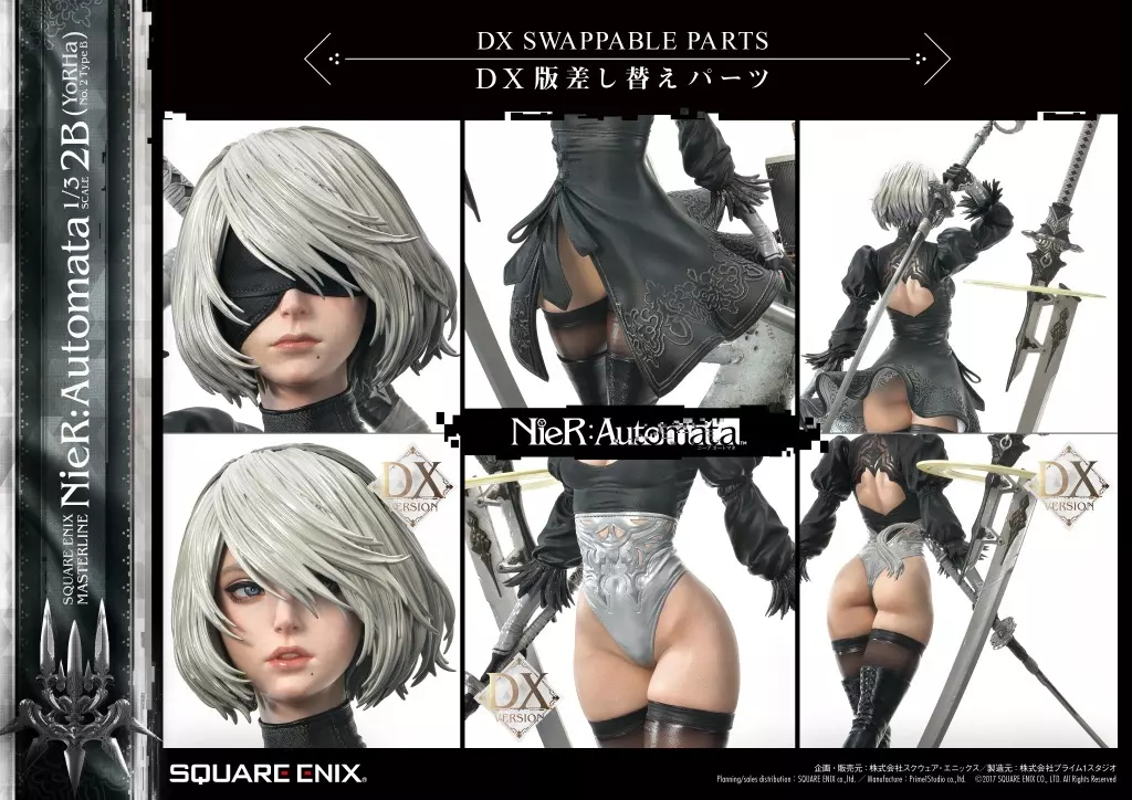 NieR:AutomataA2 (ヨルハ A型 ＜DX版＞ スクウェアエニックス FIG]A2