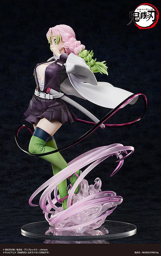 鬼滅の刃 甘露寺 蜜璃 1/6スケール 塗装済み完成品フィギュア