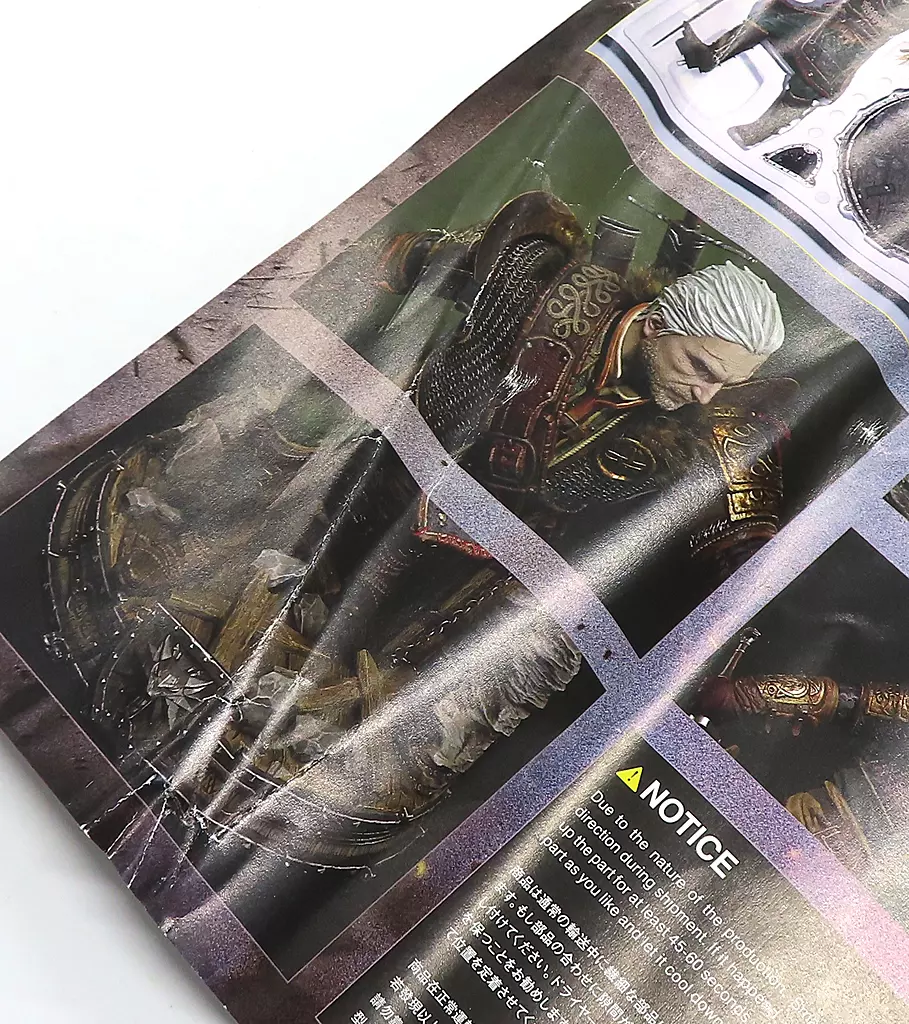 フィギュア　[破損品/ランクB] ゲラルト スケリッジ・アーマー EX版 「ウィッチャー3 ワイルドハント」 プレミアムマスターライン 1/4 ポリストーン製スタチュー プライム1スタジオ限定 駿河屋 -<中古>[破損品/ランクB] ゲラルト スケリッジ・アーマー