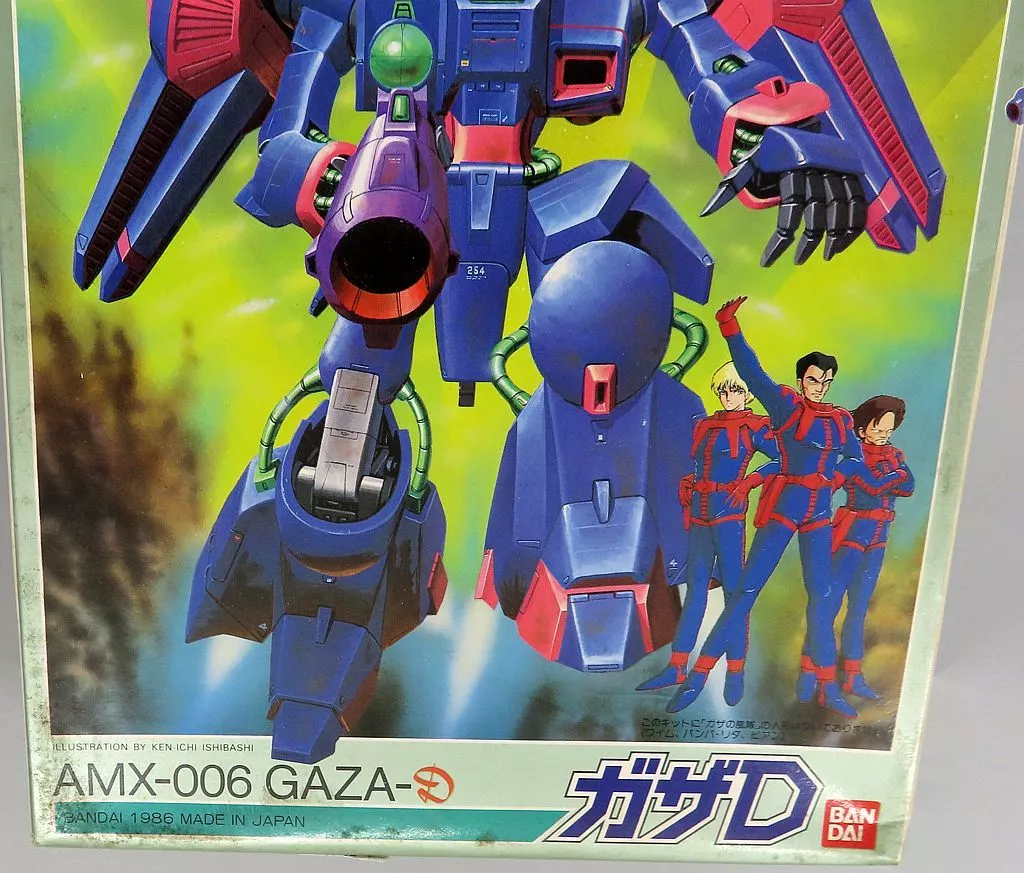駿河屋 -<中古>1/144 AMX-006 ガザD 「機動戦士ガンダムZZ