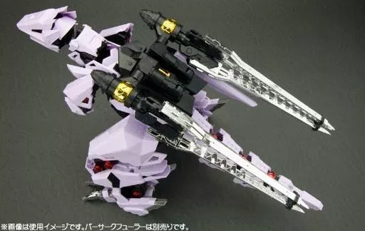 駿河屋 -<中古>1/72 EZ-049 バーサクフューラー カスタマイズメッキ