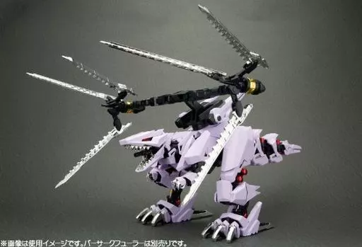 駿河屋 -<中古>1/72 EZ-049 バーサクフューラー カスタマイズメッキ