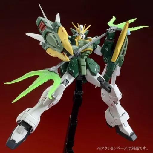 駿河屋 -<中古>1/100 MG XXXG-01S2 アルトロンガンダム EW 「新