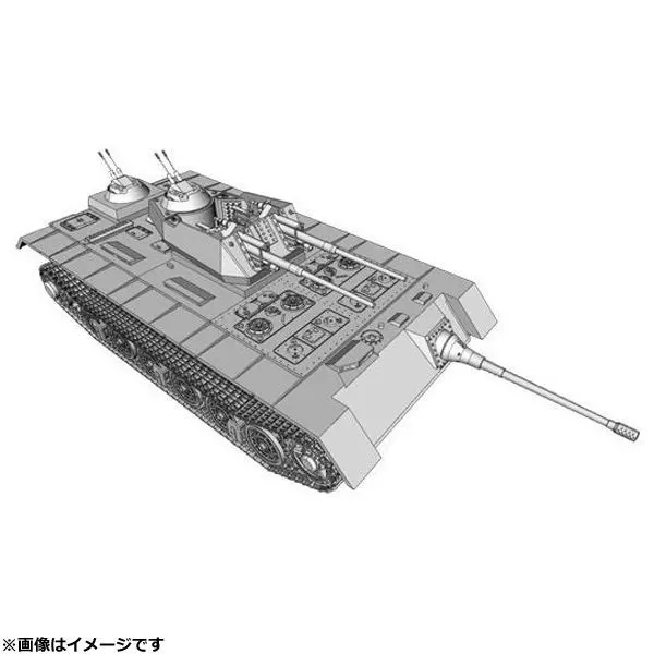 駿河屋 -<中古>1/72 P.500 `グングニール` + ツヴァイフースラー型BLF