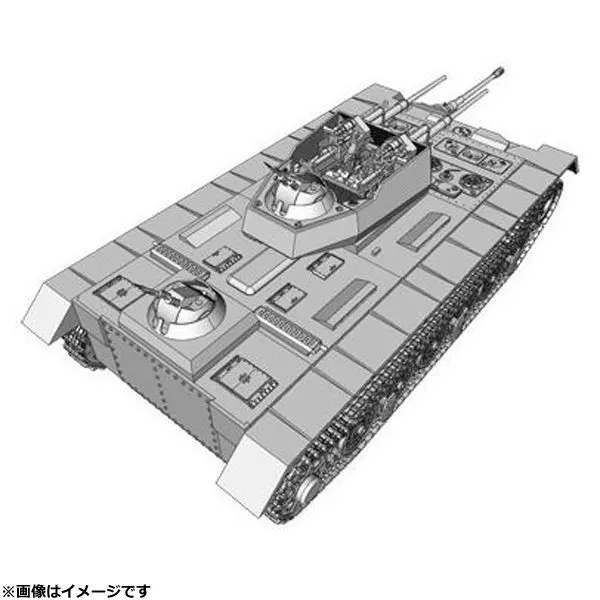 駿河屋 -<中古>1/72 P.500 `グングニール` + ツヴァイフースラー型BLF
