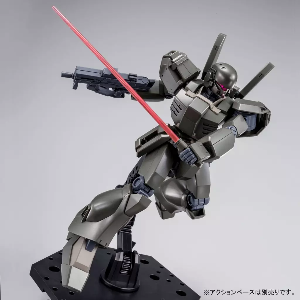 駿河屋 -<中古>1/144 HG RGM-89D ジェガンD型(護衛隊仕様