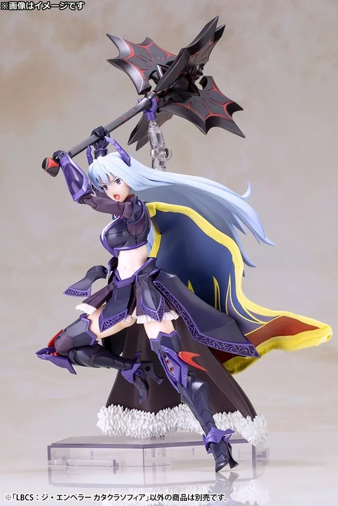駿河屋 -<中古>LBCS：ジ・エンペラー カタクラソフィア 「装甲娘