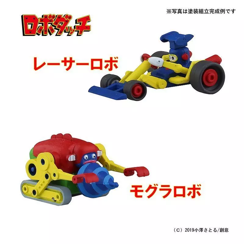 駿河屋 -<中古>ロボダッチ collecrion その1(12体セット
