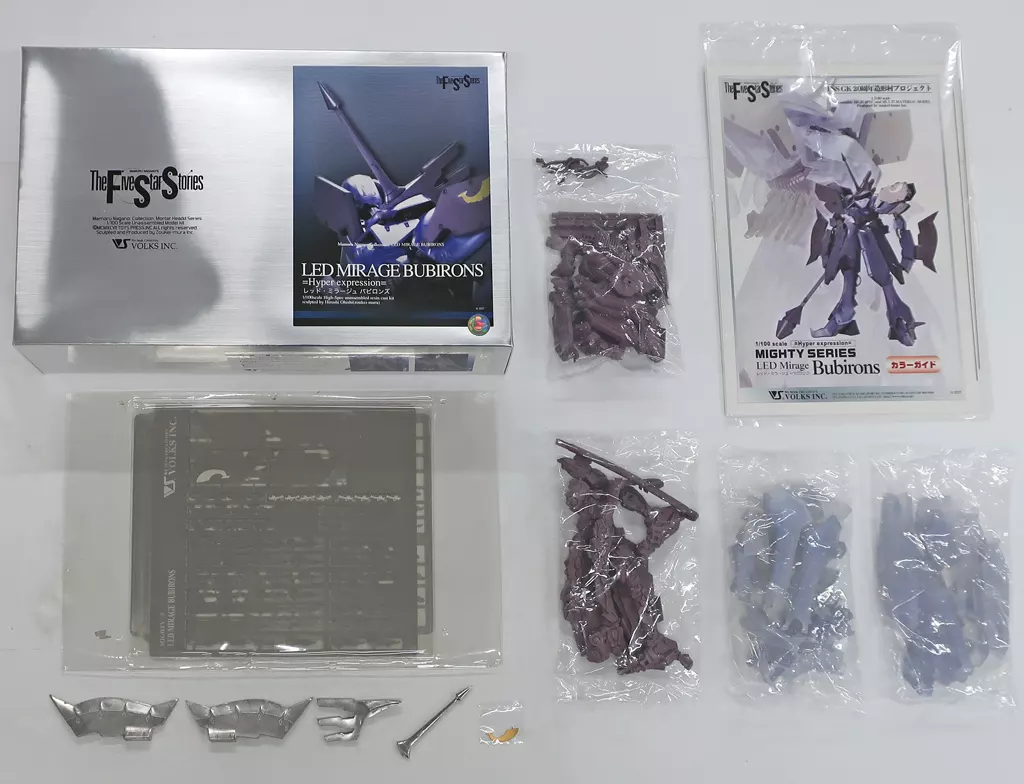 プラモデル　1/100 Hyper expression(3騎セット) 「ファイブスター物語」 MIGHTY SERIES レジンキャストキット [136500] PTM]1/100 Hyper expression(3騎セット) 「ファイブスター物語
