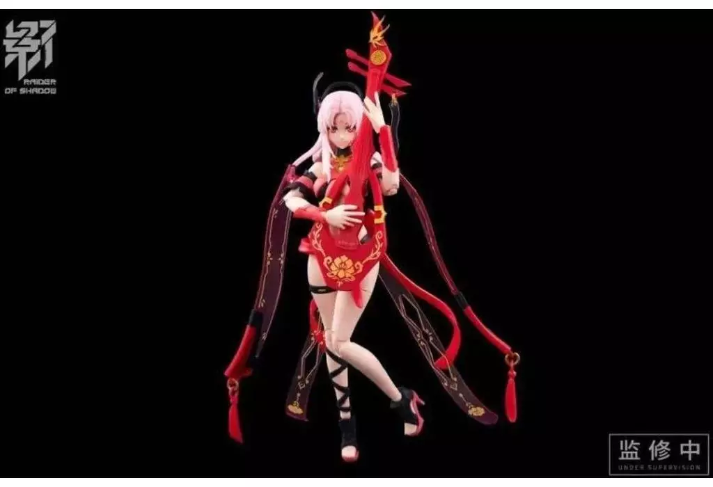 RAIDER OF SHADOW RS-04 卯兎 Amazon | 童友社 MS GENERAL RAIDER OF SHADOW RABBIT(卯兎) 1/10