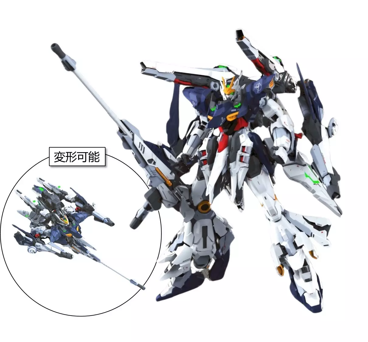 駿河屋 -<中古>1/100 ZW-002 ORACLE 神諭（プラモデル）