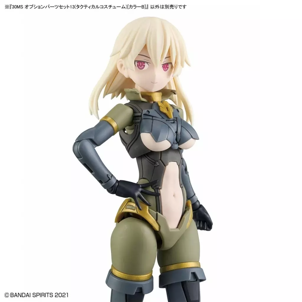 【未開封・送料無料】30MINUTES SISTERS オプションパーツセット 30MS オプションパーツセット7（イビルコスチューム）［カラーA