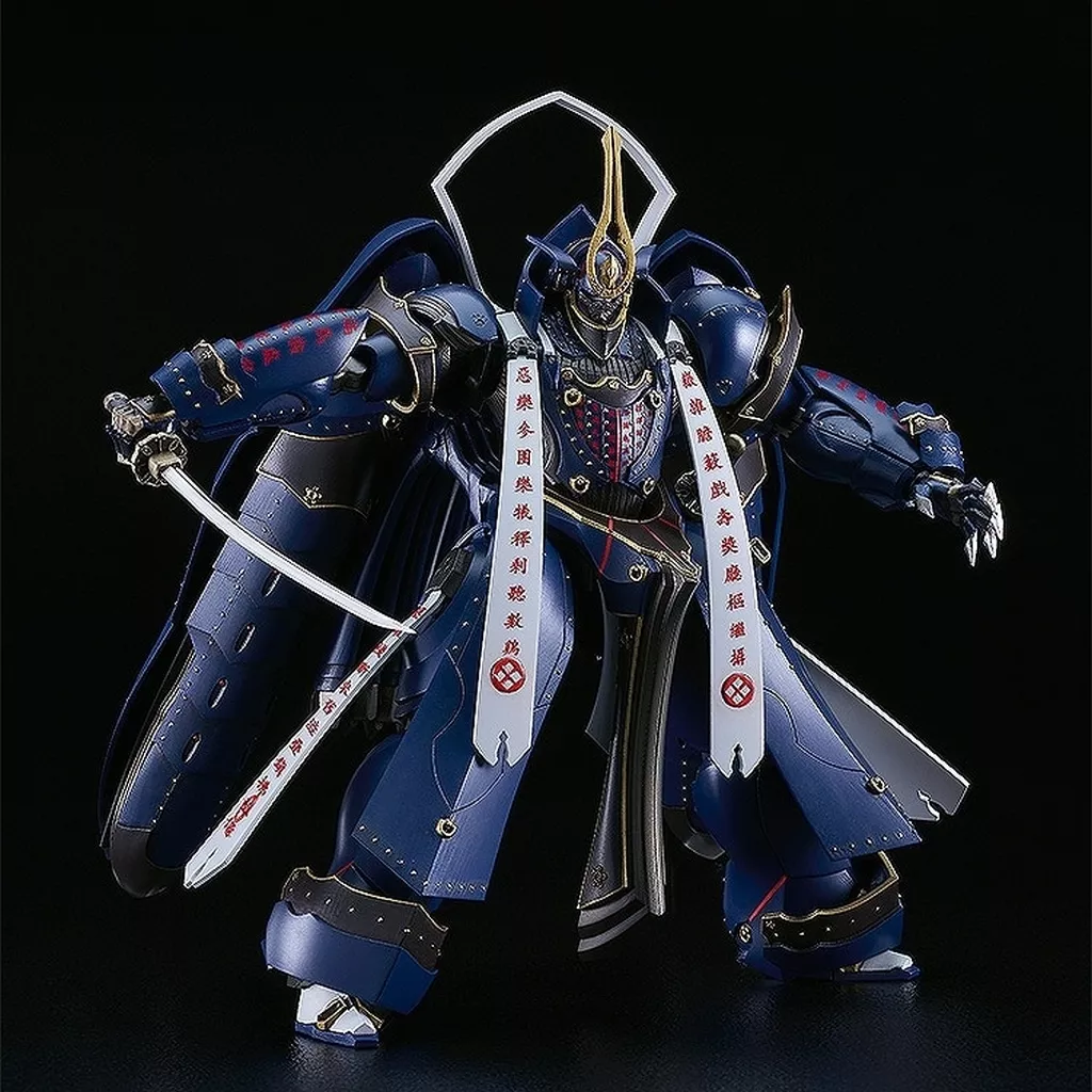 MODEROID 相州五郎入道正宗 「装甲悪鬼村正 -FullMetalDaemon MURAMASA-」