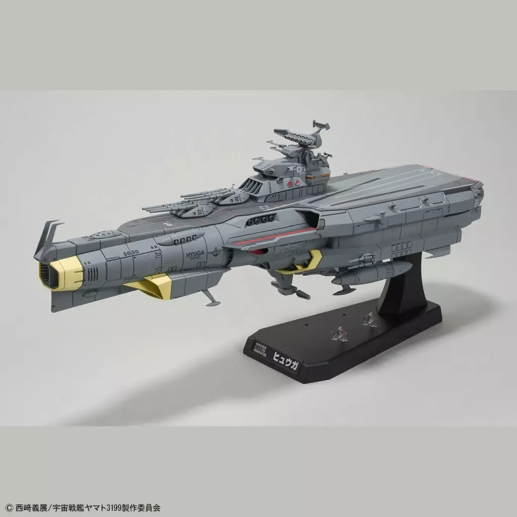 「katsu様製作ご依頼品」ヒュウガ (1/1000) Yahoo!オークション - アスカ ヒュウガ 1/1000 プラモデル 完成品 ジャ