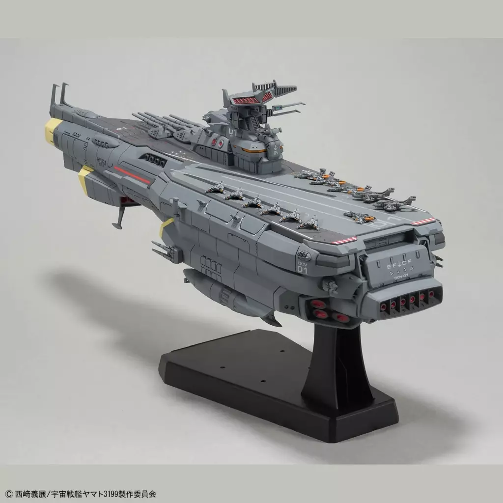 駿河屋 -<中古>1/1000 地球防衛軍 ヒュウガ級 戦闘航宙母艦 DCV-01
